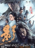 中国www黄色